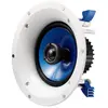 Yamaha NS-IC600 haut-parleur 2-voies Blanc Avec fil 110 W