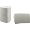 Yamaha NS-AW294 2-voies Blanc Avec fil 100 W