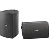 Yamaha NS-AW294 Enceintes d'extérieur 2 voies Etanche 8 ohms 87 dB Noir