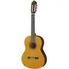Yamaha CS 40 NT 3/4 Guitare classique Naturel #SNT - Guitare Classique 3/4