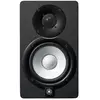 Yamaha HS5 enceinte de monitoring active (la pièce)