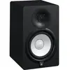 Yamaha HS7 enceinte de monitoring active (la pièce)