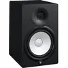 Yamaha HS8 enceinte de monitoring active (la pièce)