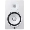 Yamaha HS8W enceinte de monitoring active blanc (la pièce)