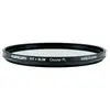 Marumi Filtre Polarisant Circulaire FIT + SLIM 82mm - 4957638922104