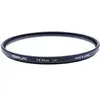 Filtre UV Marumi FS Plus 72 mm pour Réflex Noir