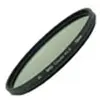 Filtre d'objectif / bague Marumi Marumi DHG Filtre Pol CIR 86mm