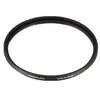 Marumi Marumi DHG Filtre UV 86mm
