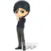 BANDAI VISUAL Figurine Qposket - Detective Conan - Shuichi Akai (ver.a)