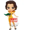 Bandai Disney Banpresto Belle Avatar Style Personnages Q Posket 14 Cm
