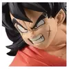 Figurine Yamcha Gx Materia  - Banpresto Figurine Dragon Ball  - BAN17846 