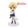 Banpresto Figurine Sailor Moon - Super Sailor Uranus Q Pocket 14cm
