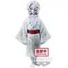 Abysse Corp Banpresto Demon Slayer - Rui - Demon Series - 14 Cm