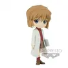 Bandai Figurine Q Posket - Detective Conan - Ai Haibara (ver.b)