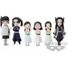 BANDAI VISUAL Figurine Wcf - Demon Slayer - Vol.7