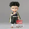 BANDAI VISUAL Figurine Q Posket - Demon Slayer - Gyomei Himejima (ver.a)