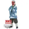 Banpresto Figurine - Figure Vol.24 - Demon Slayer - Sakonji Urokodaki - 17 cm