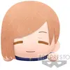 Banpresto Nobara Kugisaki Allongée Jujutsu Kaisen Peluche 22 Cm