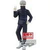 Banpresto Figurine Jujutsu Kaisen - Toge Inumaki Jukon No Kata 15cm