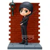 Banpresto Detective Conan - Shuichi Akai - Q Posket Premium 15cm
