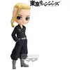 Banpresto Figurine Tokyo Revengers - Ken Ryuguji Q Posket 14cm