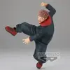 Banpresto Figurine Jujutsu Kaisen - Maximatic Collection - Yuji Itadori 18cm