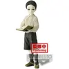 BANDAI VISUAL Figurine Demon Series - Demon Slayer - Muzan Kibutsuji