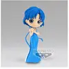 Banpresto Bandai Figurine Qposket Princesse Mercury Éternelle Sailor Moon