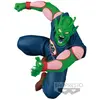 Figurine de collection Banpresto Dragon Ball Match Makers Piccolo Daimaoh