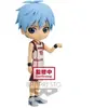Banpresto Kuroko No Basket - Figurine Tetsuya Kuroko Q-Posket