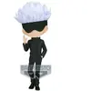 Banpresto Jujutsu Kaisen - Qposket - Satoru Gojo A - Figurine 14cm