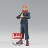 BANPRESTO Figurine Jukon No Kata - Jujutsu Kaisen - Yuji Itadori - Ver.2
