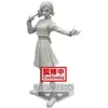 Banpresto Jujutsu Kaisen - Nobara Kugisaki - Jukon No Kata Figurine 14cm