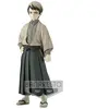 Banpresto DEMON SLAYER - Yushiro - Figurine 15cm
