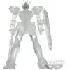 Bandai Figurine Internal Structure - Mobile Suit Gundam Seed - Gat-x105 Strike Gundam (