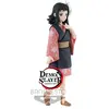 Banpresto Figurine Demon Slayer Kimetsu No Yaiba - Makomo Vol 20 13cm
