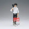 DISTK Figurine Jujutsu Kaisen 0 - Yuta Okkotsu Jukon No Kata 16cm