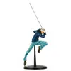 Bandai Figurine Maximatic - One Piece - The Trafalgar Law