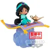 Bandai Banpresto Aladdin - Figurine Q Posket Stories Jasmine Ver. A 10 Cm