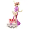 Banpresto Yui Yuigahama Kyunties Snafu Climax My Teen Romantic Comedy ...