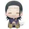 Banpresto Peluche Big Plush - Jujutsu Kaisen - Suguru Geto