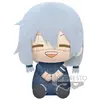 Bandai Peluche Big Plush - Jujutsu Kaisen - Mahito