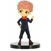 BANDAI VISUAL Figurine Q Posket Petit - Jujutsu Kaisen - Yuji Itadori