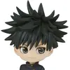 Banpresto Bandai Figurine Qposket Petit De Megumi Fushiguro Vol 1 Jujutsu Kaisen