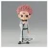 Bandai JUJUTSU KAISEN - QPosket - Sukuna Vers. A - Figurine 14cm