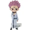 Banpresto Jujutsu Kaisen - Qposket - Sukuna Vers. B - Figurine 14cm