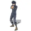 Banpresto Bandai Megumi Fushiguro Roi Des Artistes Figurine Jujutsu Kaisen