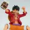Banpresto Figurine One Piece - Monkey D Luffy It's A Banquet!! 9cm
