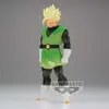 Banpresto Figurine de collection Dragon Ball Z Clearise Super Saiyan Son Gohan