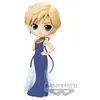 Banpresto Figurine Q Posket - Sailor Moon Eternal The Movie - Princess Uranus (ver.a)